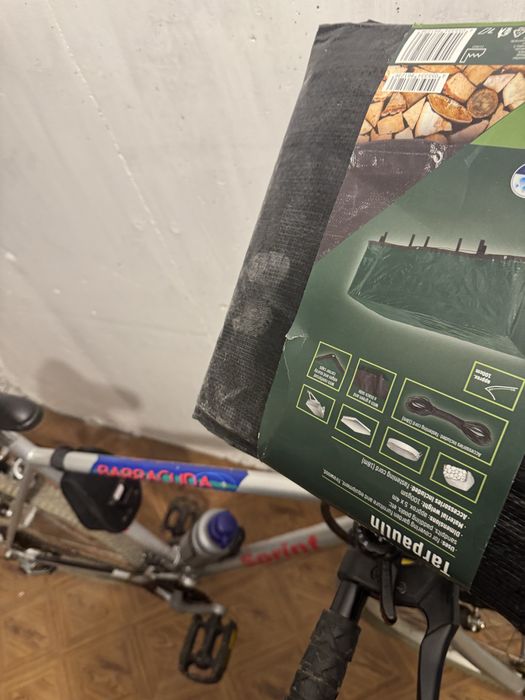 Покривало противо дъж сняг и слънце . Чисто ново неизползвано .