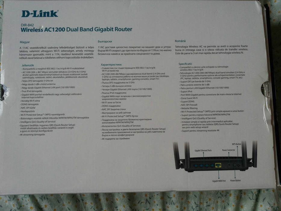 Router D-Link-842  Gigabite