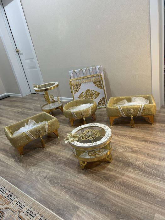 Корзина дам салу.