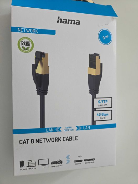 Cablu network cat 8