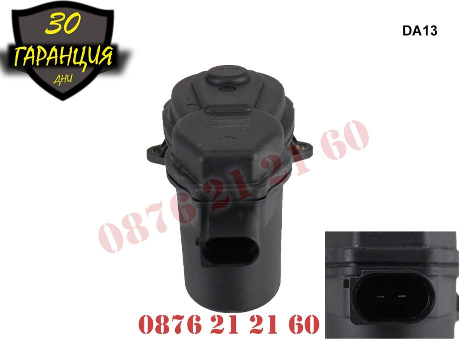 Мотор EPB Моторче Ел Ръчна Спирачка AUDI A6 C7 A7 A8 АУДИ А6 Ц7 А7 А8