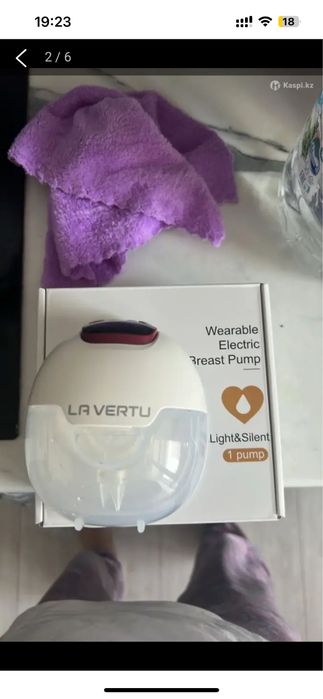 Молокотсос овтоматический