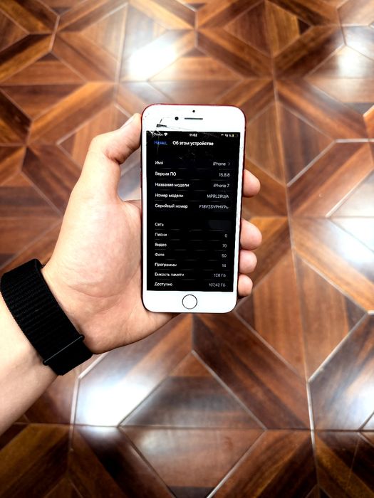 iPhone 7 128 gb xolati ortacha