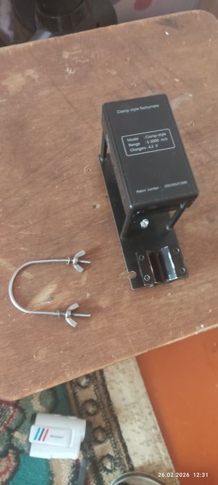 Хронограф в рабочем состоянии