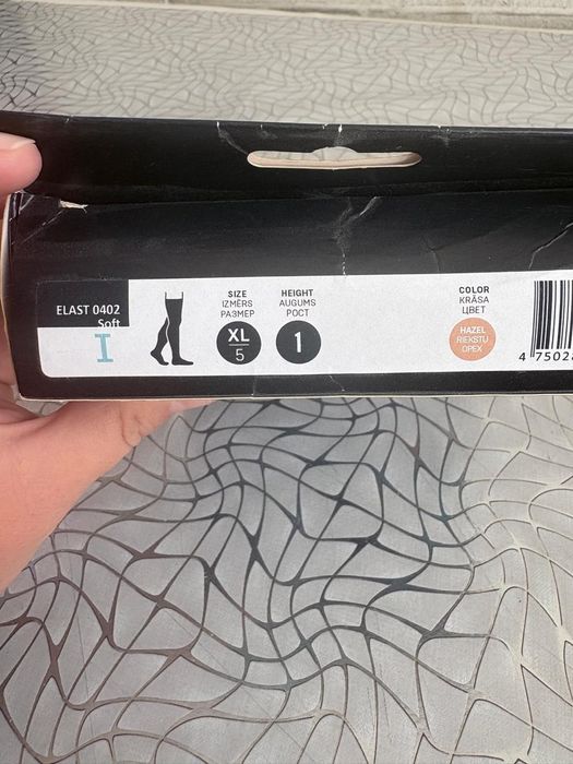 Компрессионные чулки