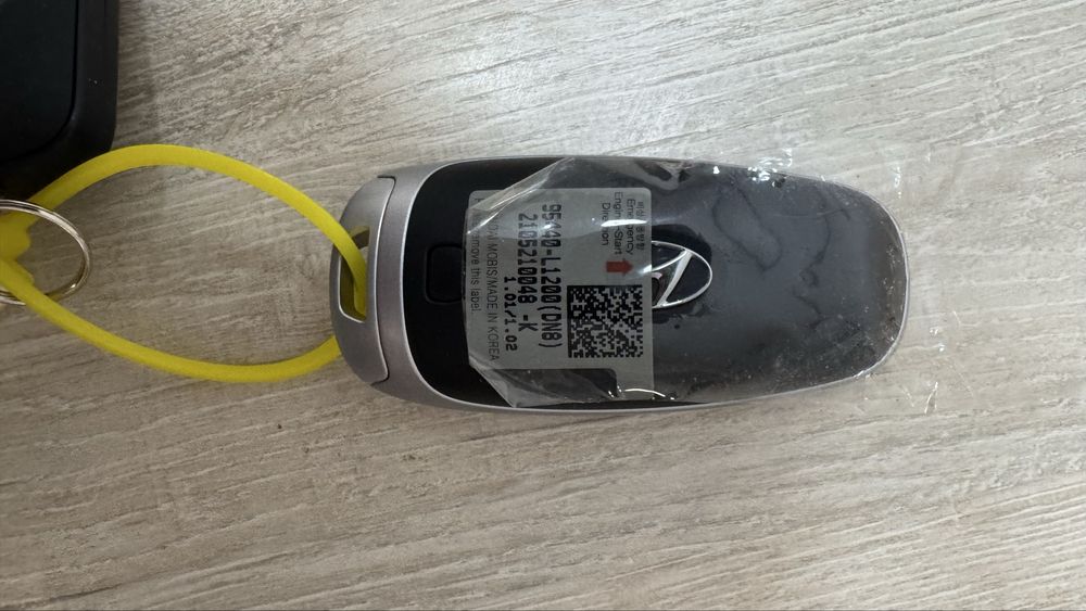 Продам ключ от сонате новый