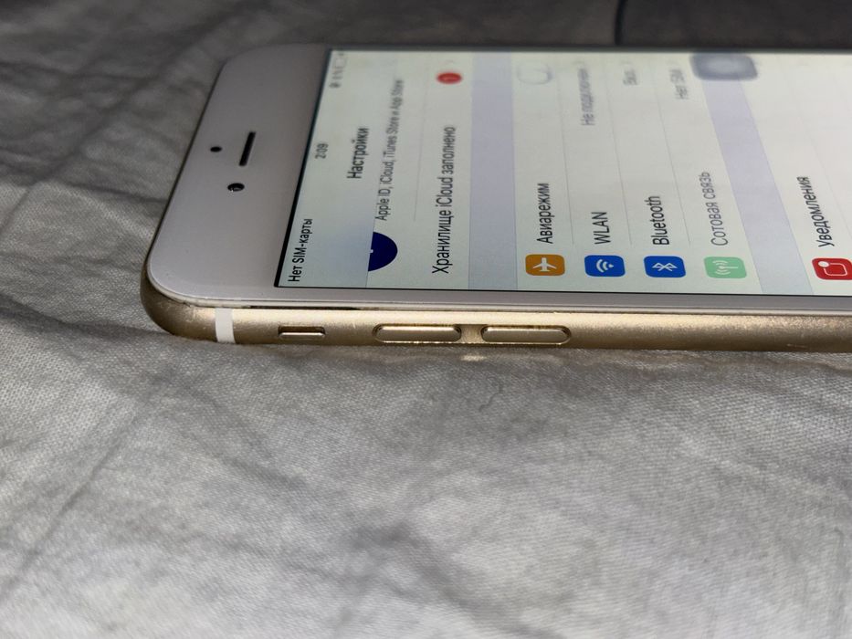iPhone 6 Plus Gold 16GB