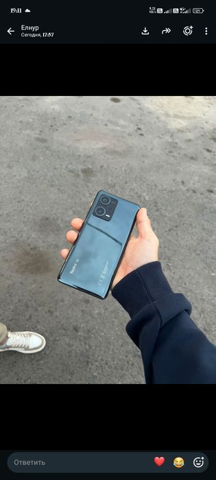 Сатылады бағасы 17000 мың