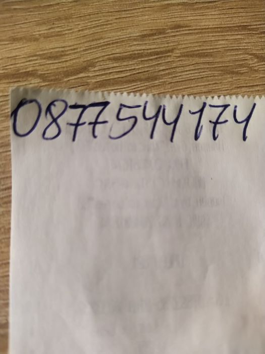 Дава се под наем Къща в Плевен, Идеален център - 20 кв.м за 169.32 € - Снимка #1