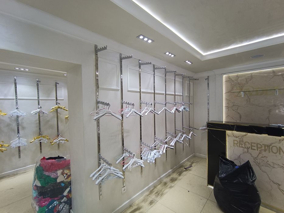 Докон стлажла конплик