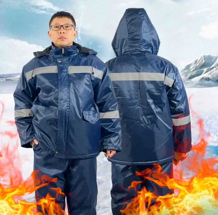 Спецодежа зимняя