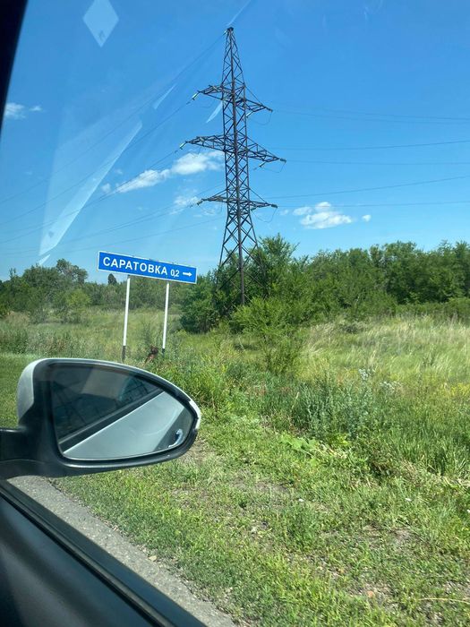 Частный дом недвижимости