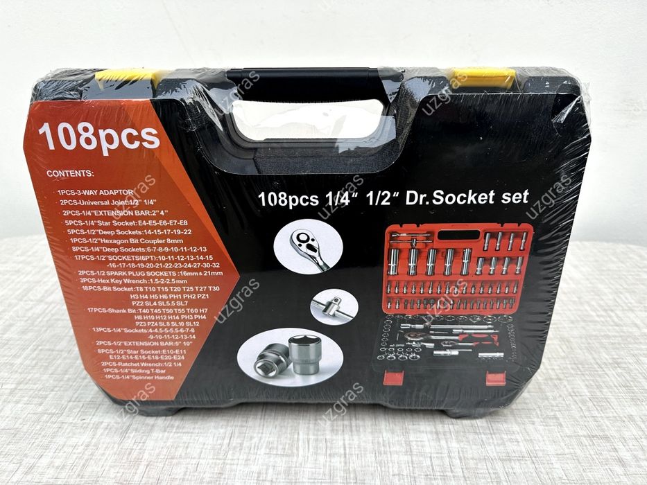 бепул доставка ключ набор 108 персон оригинал новый асбоблар топлами