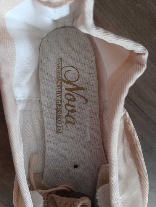 Обувки за танцуване