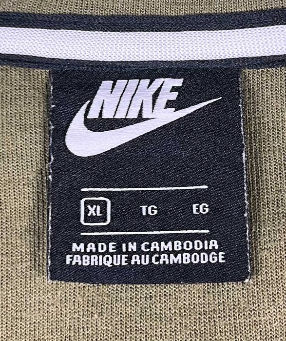 Nike Sportswear Optic Fleece Jacket Мъжко Горнище