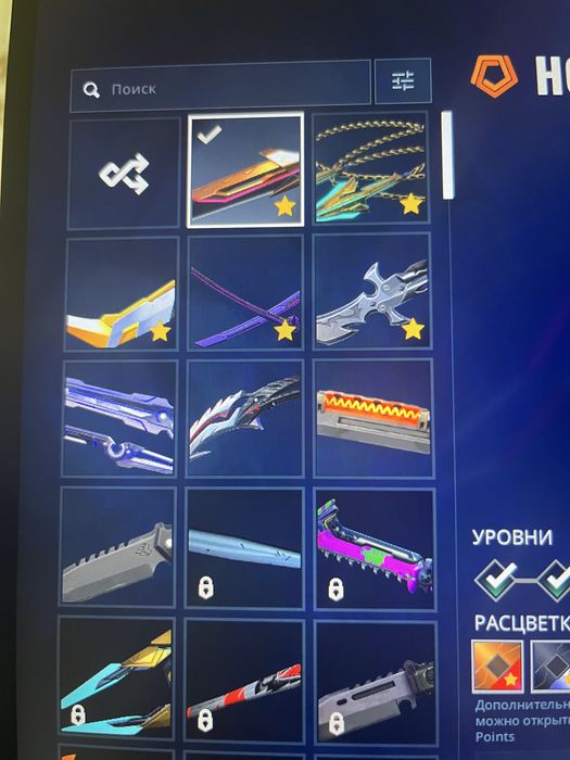 Продам валорант аккаунт