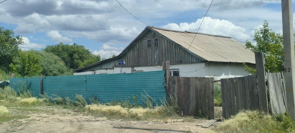 Продам частный дом