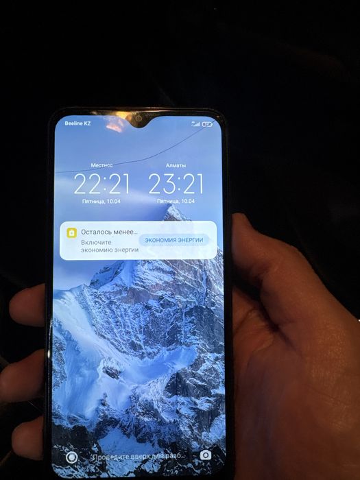 Продаю рэдми телефон