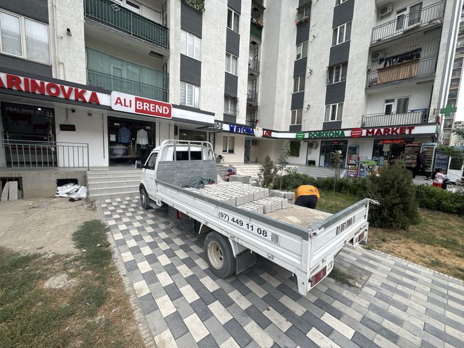 Чангам шенерай мусор ташимиз