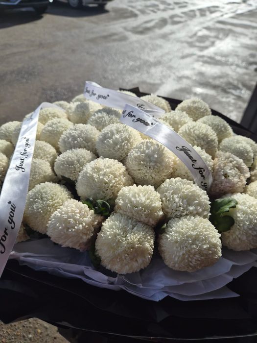 Продам цветы подарили