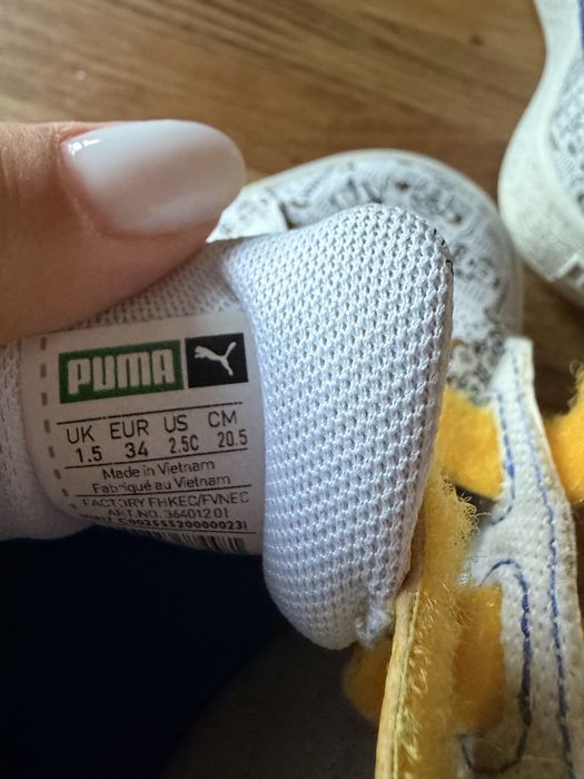 Детски маратонки Puma