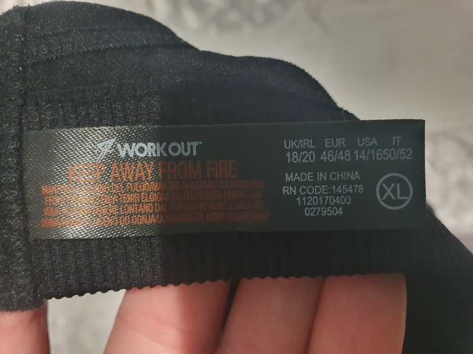 Sutiene alb si negru