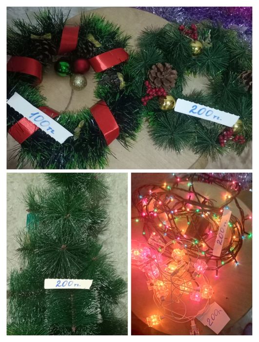 Канцелярия раскраски