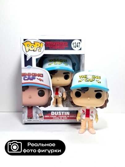 Фигурки POP Очень Странные Дела