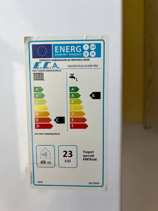 E.C.A stenniy qaty6l sotiladi