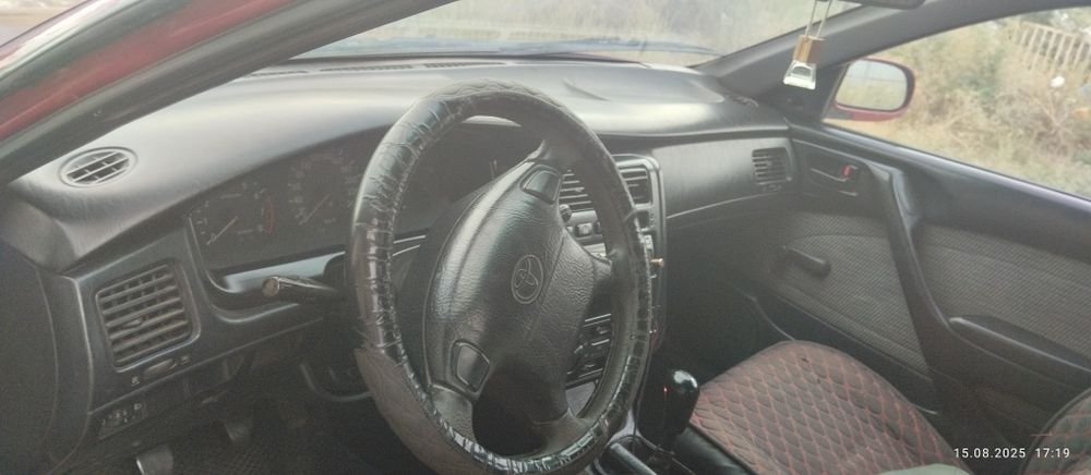 Карина е сатылады