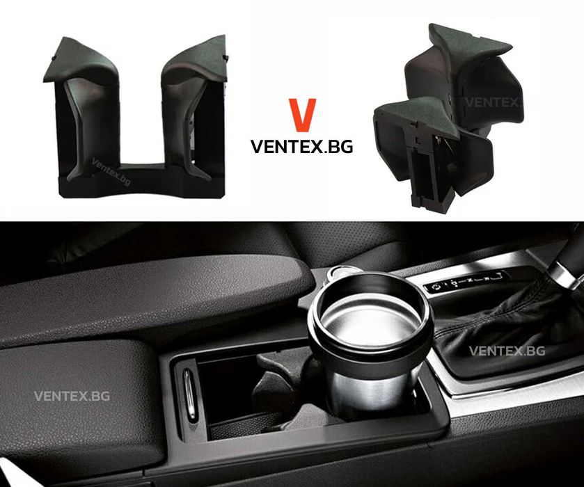 Поставка за чаша Mercedes Benz W204 W212 W207 C / E класа cup holder
