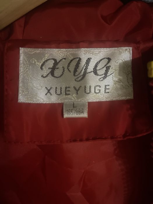 Ярко Червено дълго яке