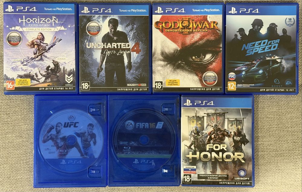 Игровые диски PS4