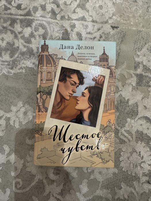Книги разных жанров