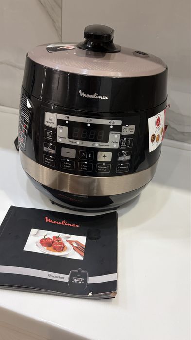 Продам мультиварку- скороварку Moulinex