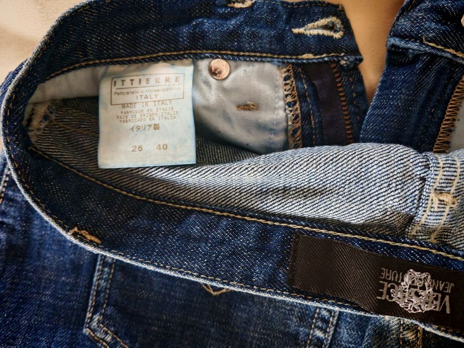 Дънки със широки крачоли