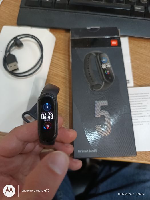 Смарт гривна Мi Smart Band 5