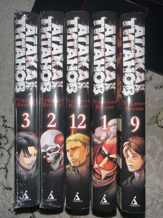 Манга Атака на титанов