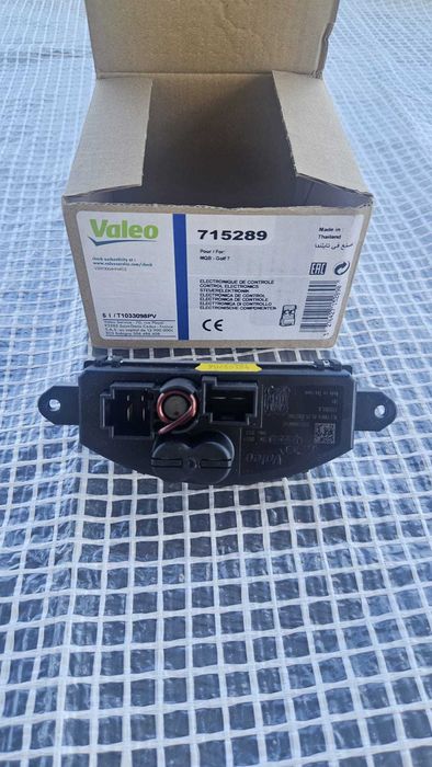Releu electroventilator aeroterma Valeo Audi A3 V8 (2013-2020)