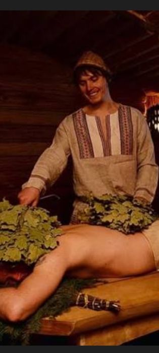 Банщик Пармастер