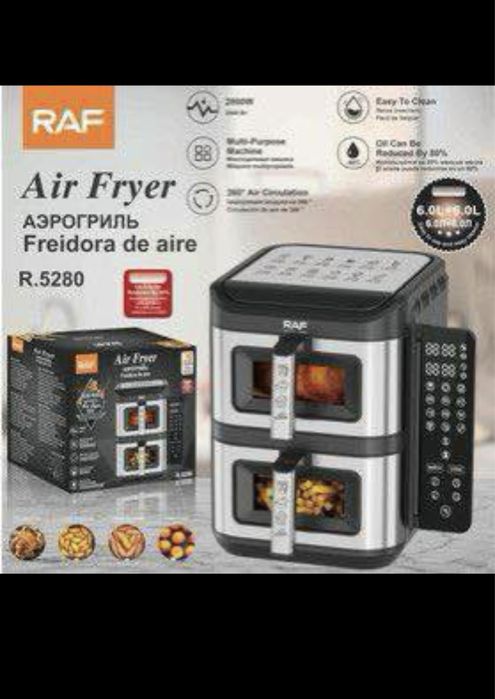 Продам аэоогриль