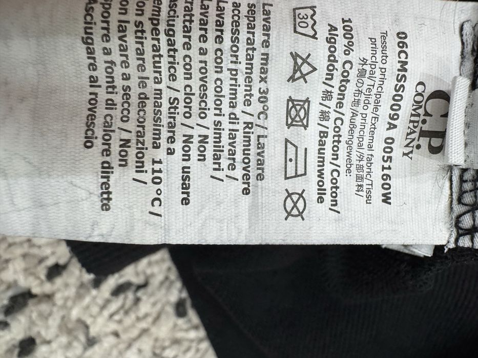 Мъжка блуза C.P.  COMPANY. Размер М