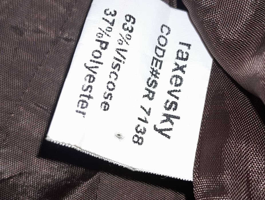 Есенно-зимен костюм от 3 части RAXEVSKY