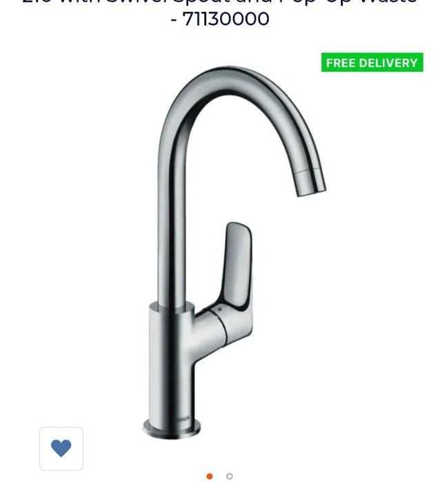 Сместители Grohe