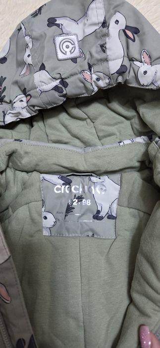 Детский комбинезон crokid