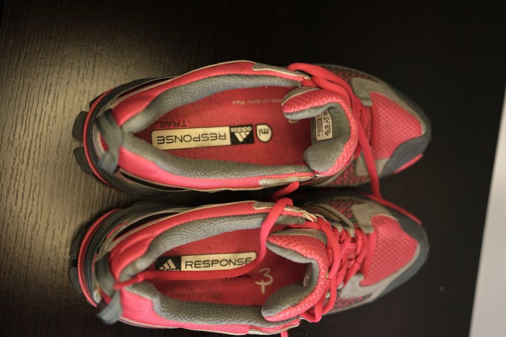 Adidas Response Trail 40 като нови, адидас