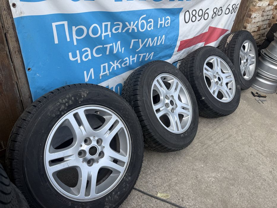 18 5х120 джанти с гуми