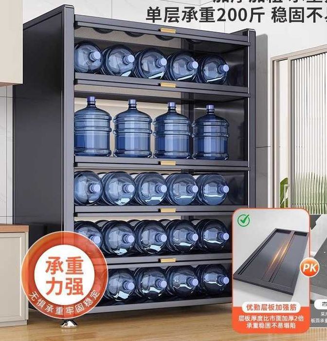 Oshxona servanti/metall javonlar/mustahkam va sig‘imli