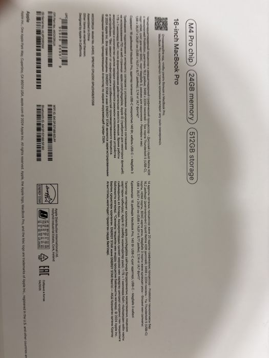 MacBook pro M4 Pro chip 24 GB 512GB storage