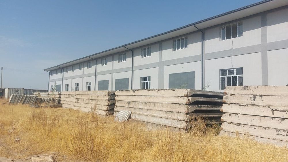 Прадажа пром обект